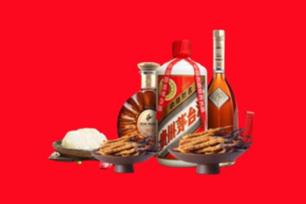 临沂蒙阴县烟酒回收礼品