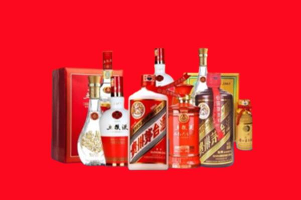 收购行情：临沂蒙阴县名酒回收值多少钱？