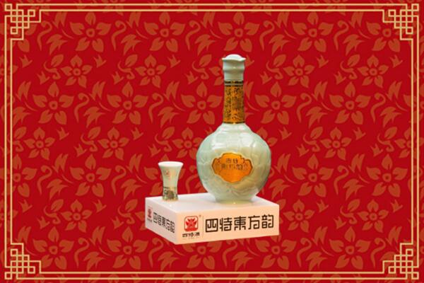 临沂蒙阴县回收四特酒